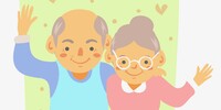 Если будешь улыбаться, все мечты начнут сбываться